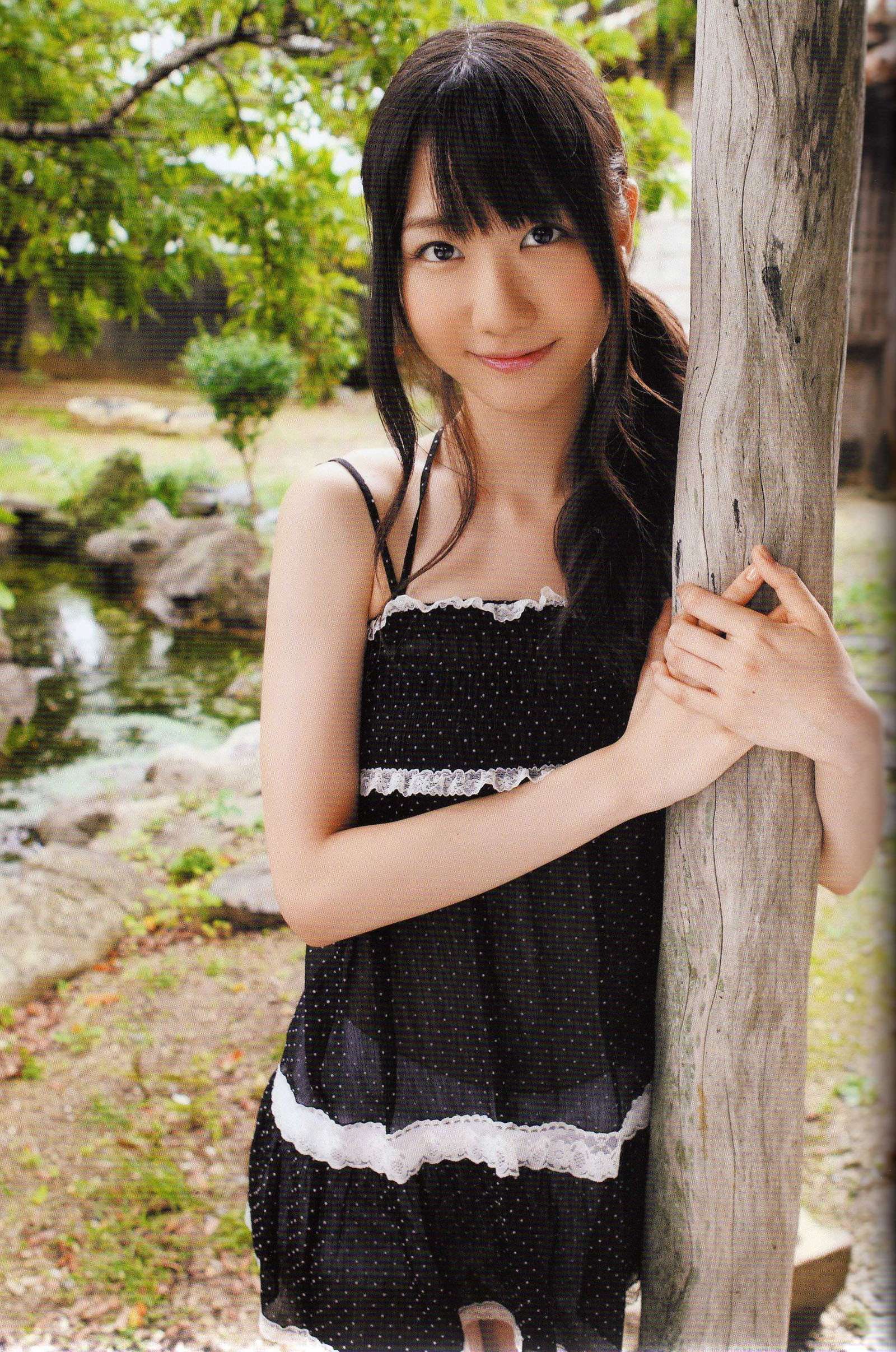 Yuki Kashiwagi